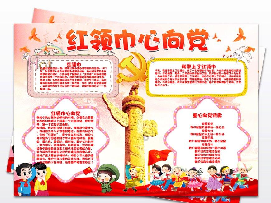 送父母去养老院就是不孝吗?-专业有问必答平台